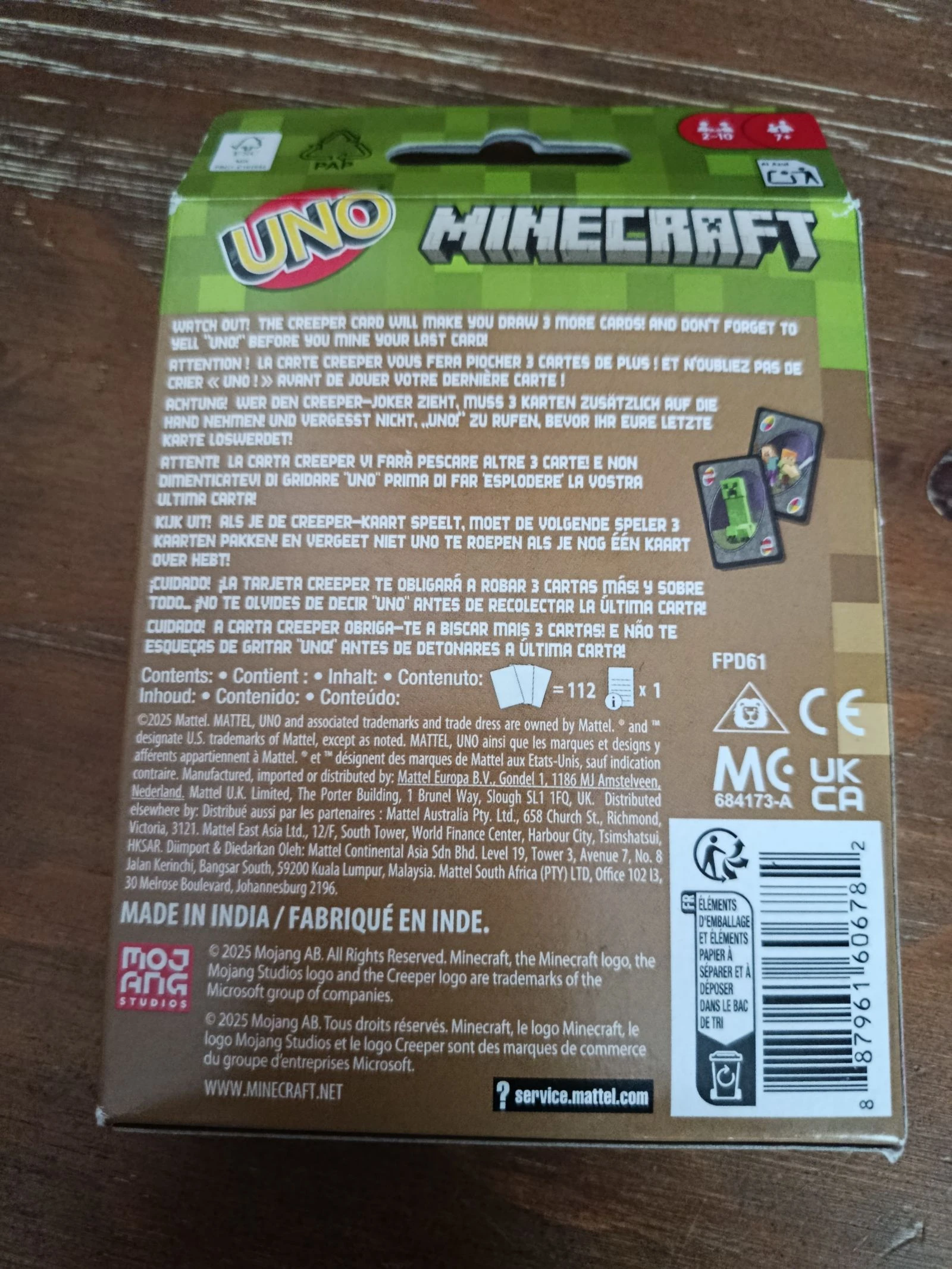 Uno Minecraft – photo 2